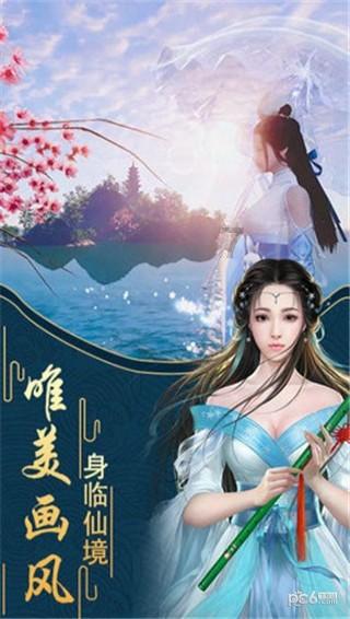 火柴人生存挑战2
