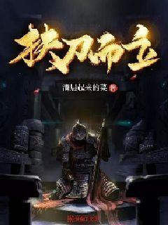 茄子是个好东西,含有丰富的膳食纤维,常吃有润肠通便的功效