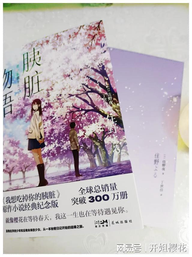 光大期货:美元指数小幅回升,金价延续回落态势