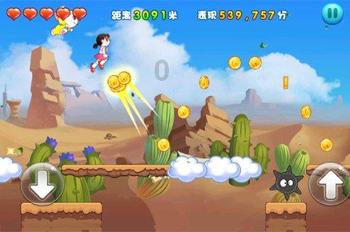 格斗巅峰大作战1.1