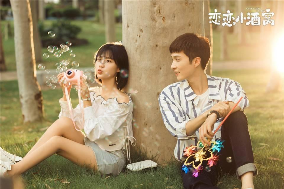 如何挽回出轨的老公游戏画面