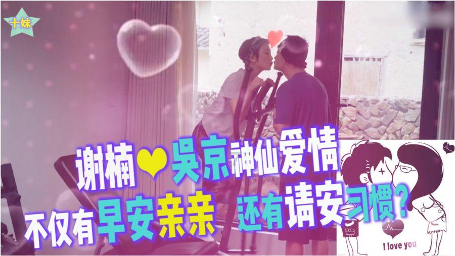 奥利姐妹换装