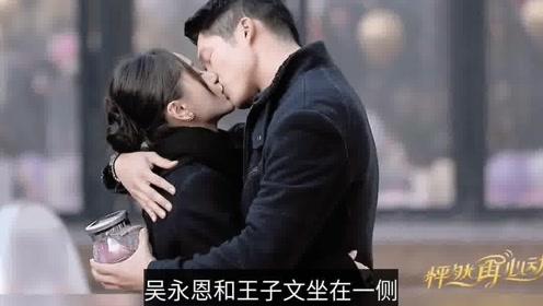 数字计算游戏
