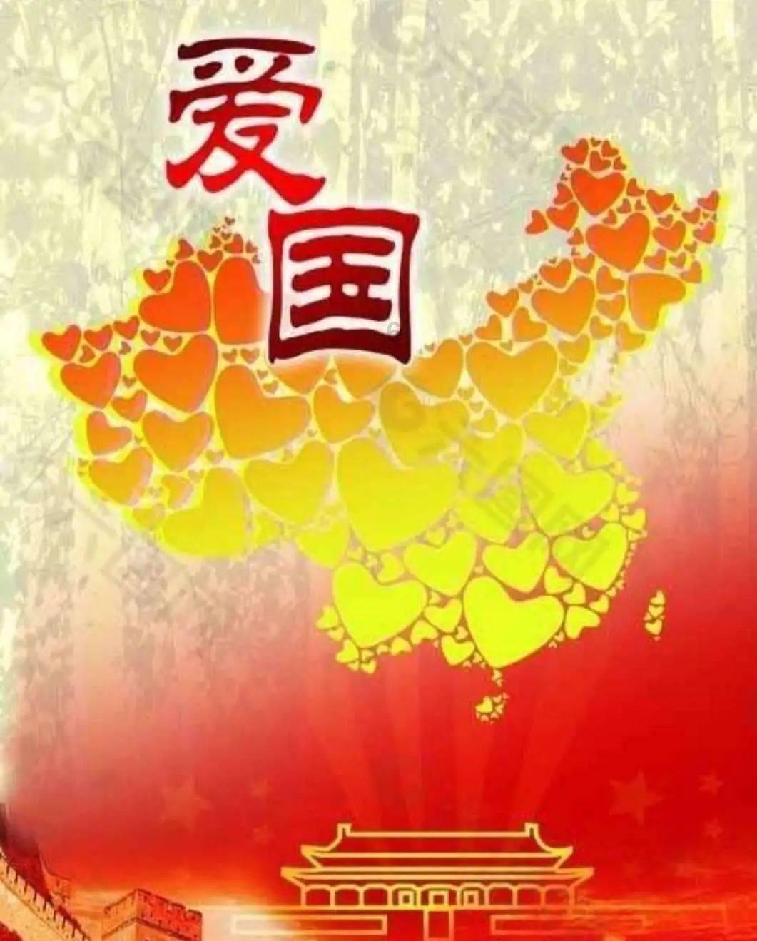 见缝射箭