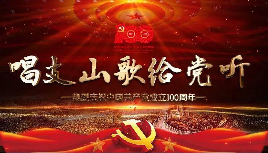 空中抛枪