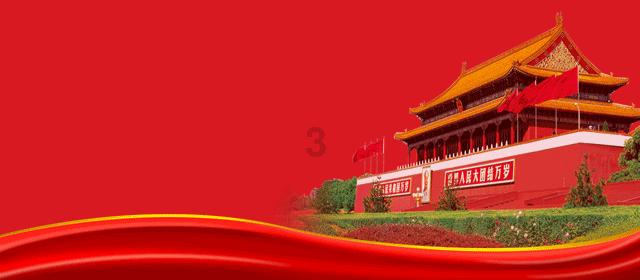 怎样修冰箱的压缩机，如何省电？游戏画面