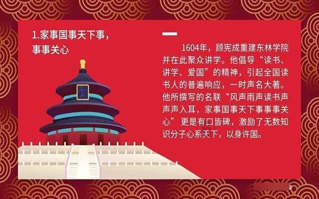 商场购物狂欢