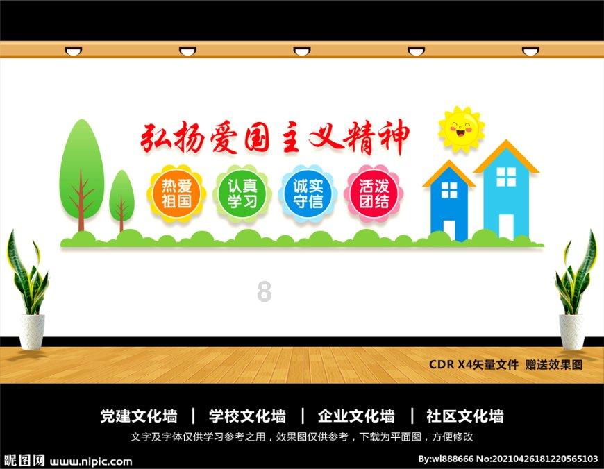 有望创历史新高!春运期间云南铁路预计发送旅客1248万人