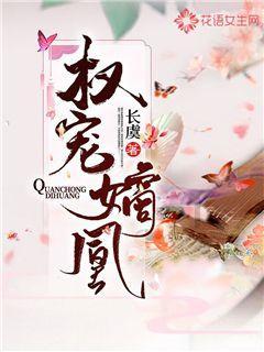 怎样养好蝴蝶兰?注意哪些事项?游戏画面