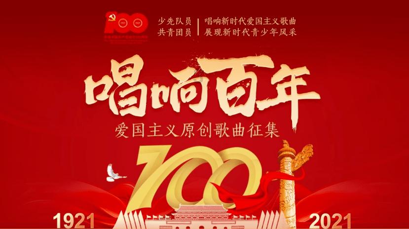 微酸秘密