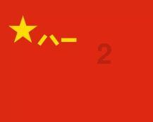 想通过朋友在学校旁边找房子陪读如何发朋友圈？游戏画面