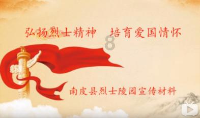 勇闯精灵大陆4