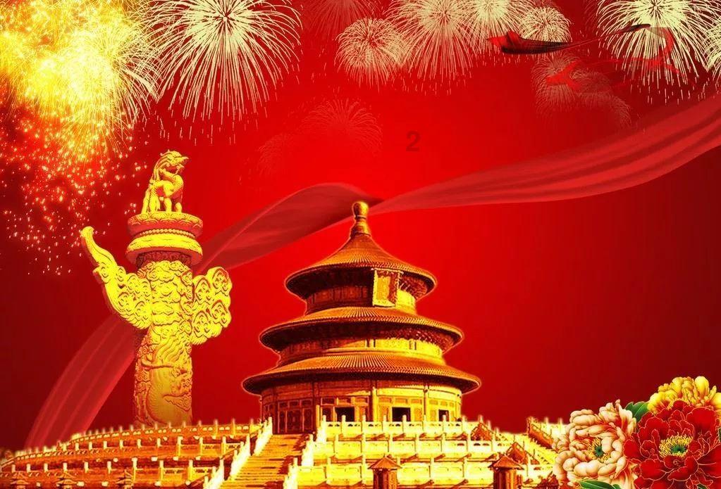 缤纷糖果消消乐