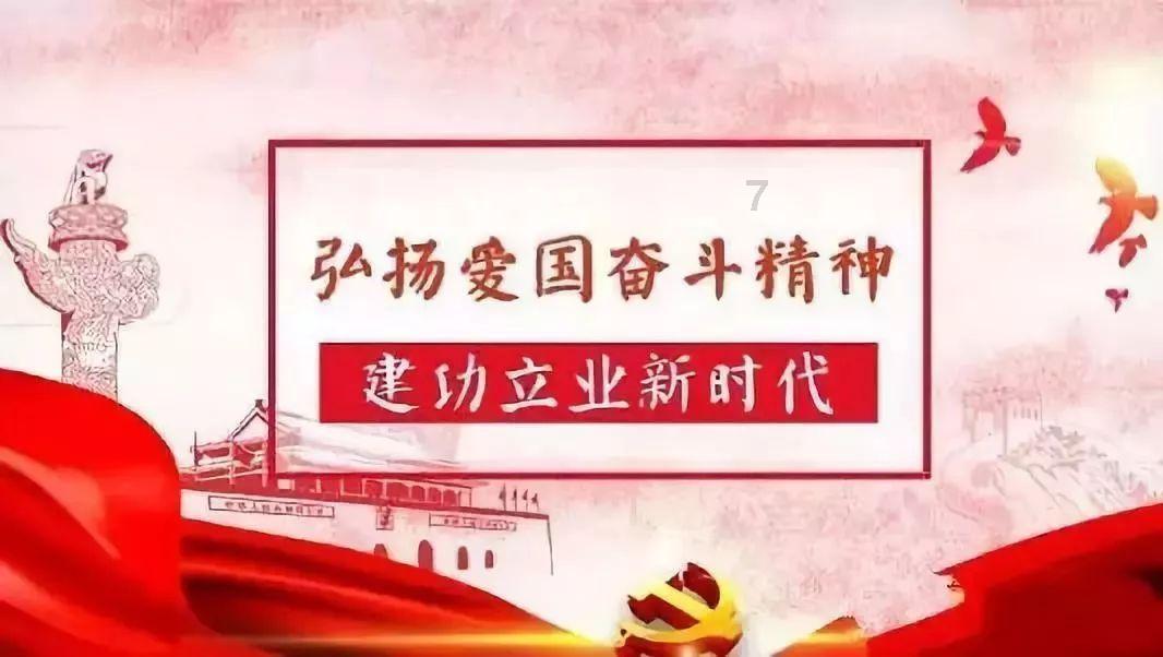 破碎的动物图形3