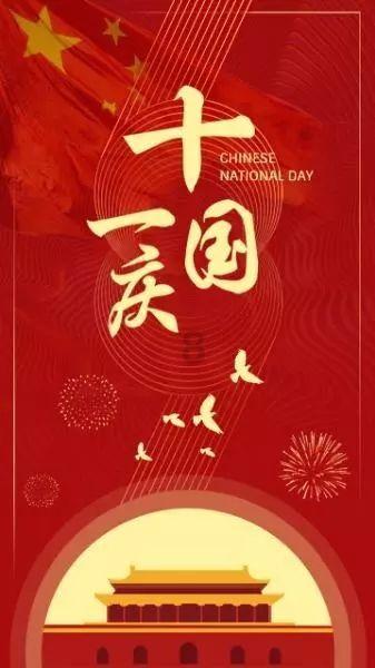 奇迹暖暖