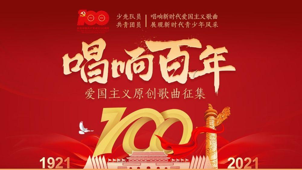 两江新区发布2024年发展机遇清单