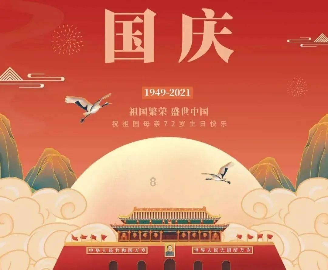 逃离幻想之镜