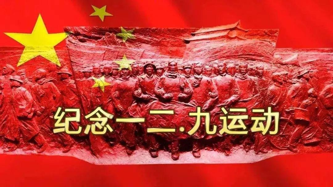 圆周率舞曲