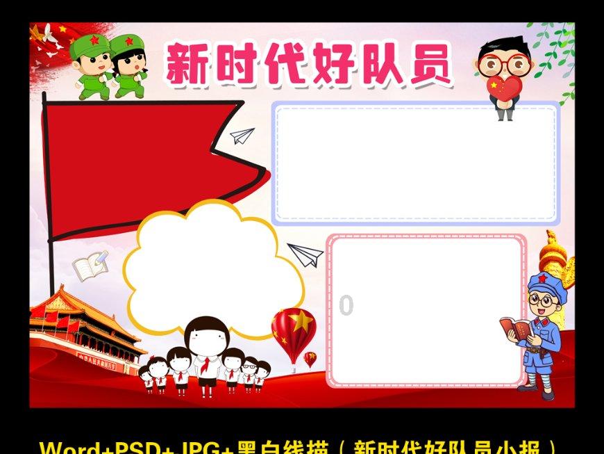 广西首个海上风电示范项目首批机组并网发电