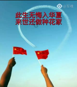 我刚刚出门看到老妈把早上叠好的被子打开不知道是在干啥诶，就看了一眼就出门了？