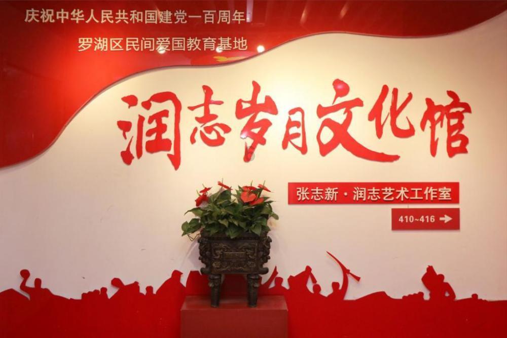 逃离废弃自然公园