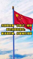 江西省政协委员翁彦俊：传承、创新陶瓷文化 陶瓷人重担在肩、当仁不让