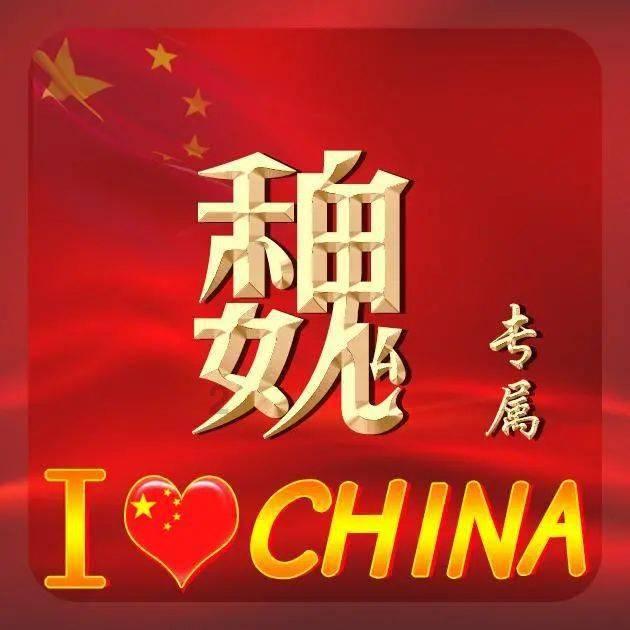 崩溃大陆