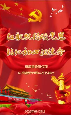 线路或调整!德州公交最新通知