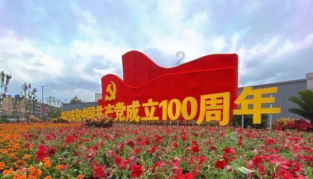 北京都有哪些服装学院游戏画面