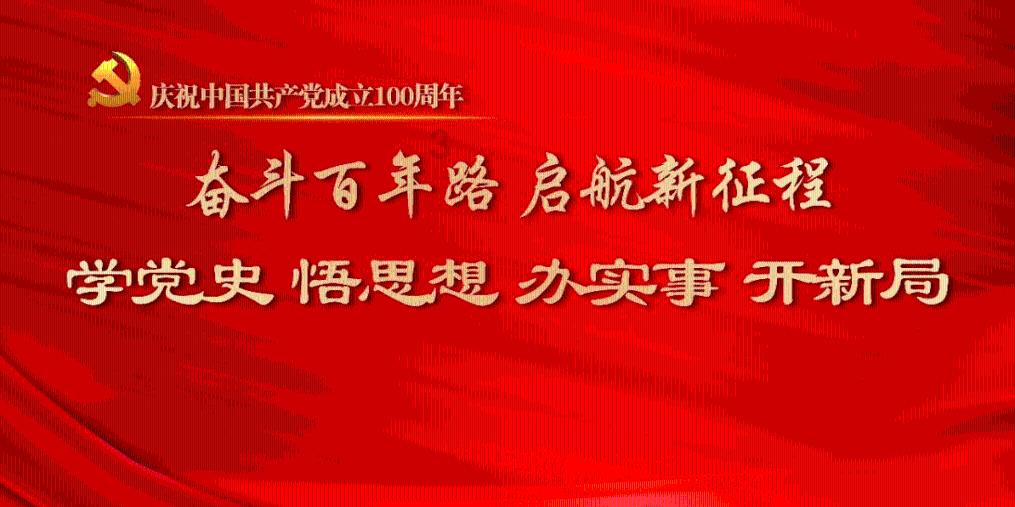 [公司]申昊科技中标福州地铁 刚性接触网智能巡检机器人实现商业化突破