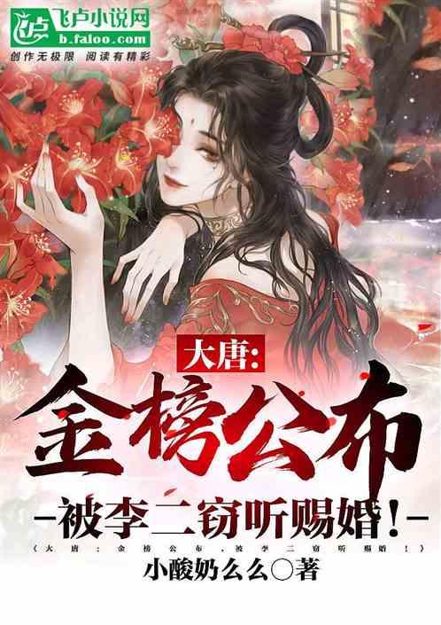 贪吃鼠吃豆豆