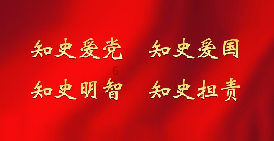 丧尸围城