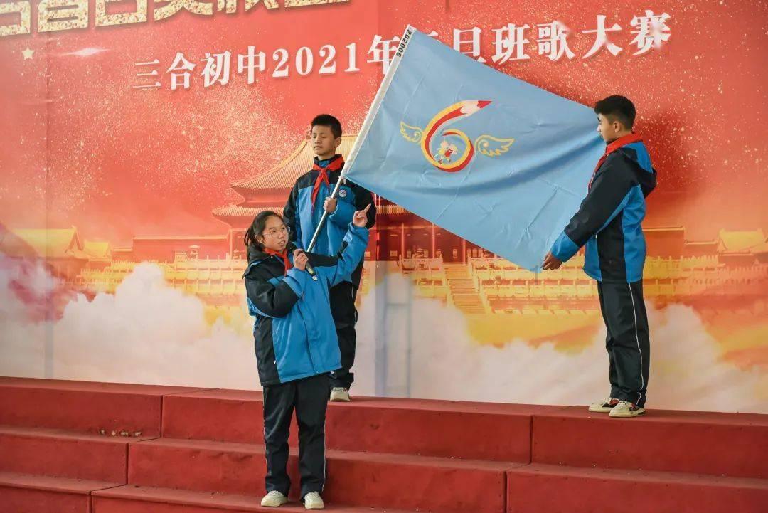恐怖黎明