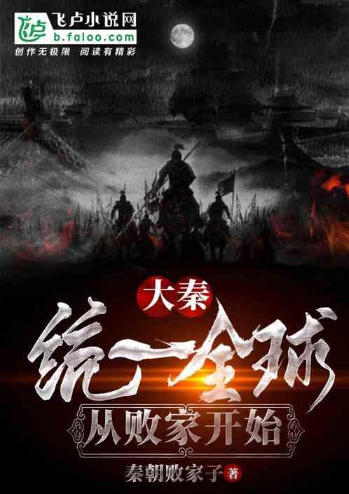 如何挽回出轨的老公游戏画面