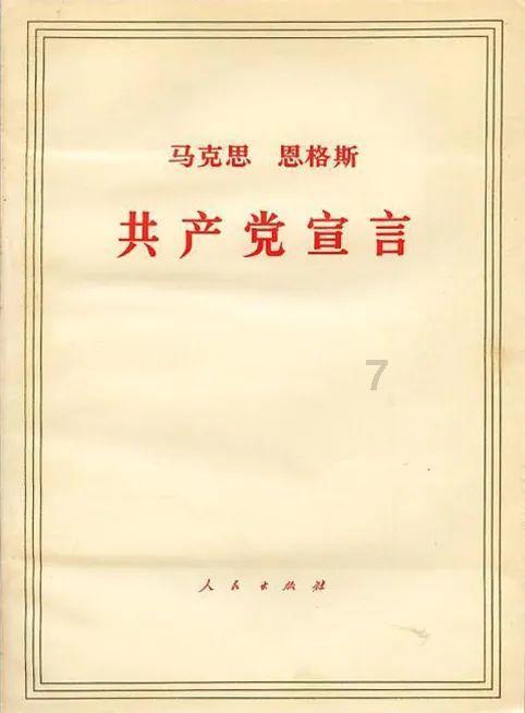 生化危机5