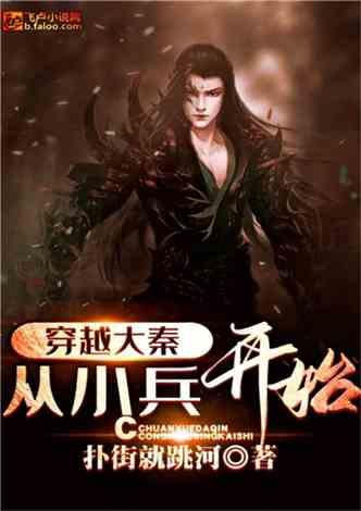 半场-武汉三镇暂0-1拉加竞技 门将魏黾哲出击送点