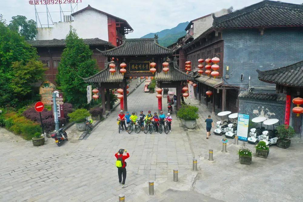 时间碎片
