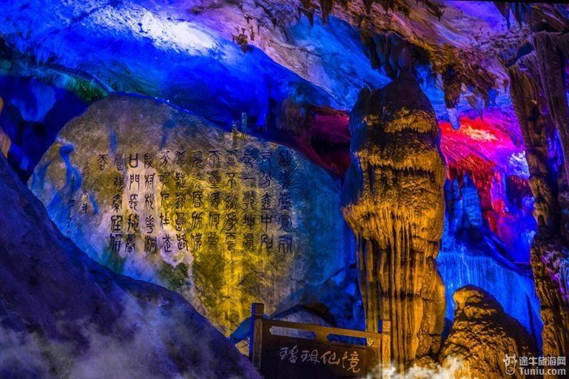你能逃离此地吗